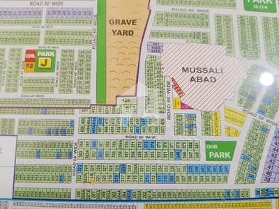 10 Marla Residential Plot Prime Location Of LDA Avenue One