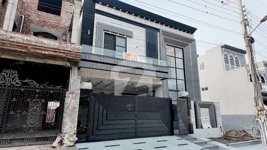 10 Marla Beautiful House Is Available In LDA Avenue - Block M