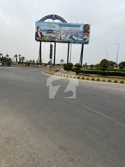 Zone 4 Block A Prime Location 4 Marla Commercial Plot DHA Phase 9 Prism (Near Askari 11)