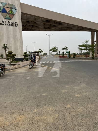 Hot Location Main Hadara Road Commercial Plot for Sale 4 Marla | DHA Phase 9 Prism | Block N