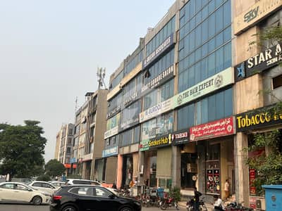 ڈی ایچ اے فیز 4 - بلاک ڈیڈی فیز 4,ڈیفنس (ڈی ایچ اے),لاہور میں 4 مرلہ کمرشل پلاٹ 7.4 کروڑ میں برائے فروخت۔ ڈی ایچ اے فیز 4 - بلاک ڈیڈی فیز 4,ڈیفنس (ڈی ایچ اے),لاہور میں 4 مرلہ کمرشل پلاٹ 7.4 کروڑ میں برائے فروخت۔