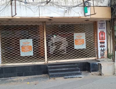 زم زمہ کمرشل ایریا ڈی ایچ اے فیز 5,ڈی ایچ اے ڈیفینس,کراچی میں 9 مرلہ دکان 2.6 لاکھ میں کرایہ پر دستیاب ہے۔ زم زمہ کمرشل ایریا ڈی ایچ اے فیز 5,ڈی ایچ اے ڈیفینس,کراچی میں 9 مرلہ دکان 2.6 لاکھ میں کرایہ پر دستیاب ہے۔