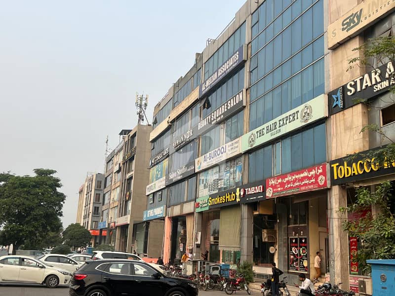 Exceptional Investment Opportunity Fully Rented Plaza Exceptional Investment Opportunity Fully Rented Plaza