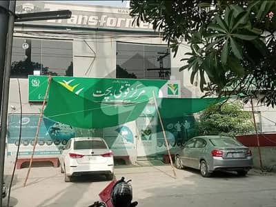 جوہر ٹاؤن فیز 2 - بلاک آر1 جوہر ٹاؤن فیز 2,جوہر ٹاؤن,لاہور میں 11 کمروں کا 1 کنال عمارت 17.0 کروڑ میں برائے فروخت۔