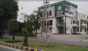 KANAL Double Storey Commercial Paid Building In G3 Block