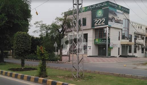 جوہر ٹاؤن فیز 2 جوہر ٹاؤن,لاہور میں 1 کنال عمارت 16.0 کروڑ میں برائے فروخت۔
