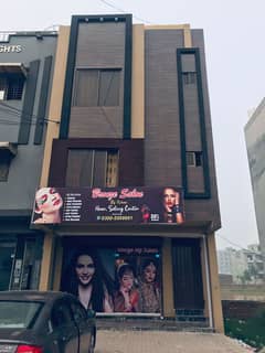 3 Marla Commerical Plaza For Sale In Jubilee town Block D, Lahore