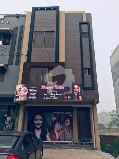 جوبلی ٹاؤن ۔ بلاک ڈی جوبلی ٹاؤن,لاہور میں 5 کمروں کا 3 مرلہ عمارت 3.5 کروڑ میں برائے فروخت۔ جوبلی ٹاؤن ۔ بلاک ڈی جوبلی ٹاؤن,لاہور میں 5 کمروں کا 3 مرلہ عمارت 3.5 کروڑ میں برائے فروخت۔