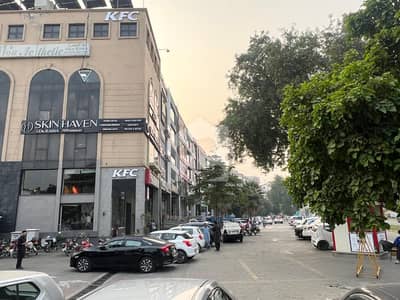 Premium Commercial Investment | High Rental Potential