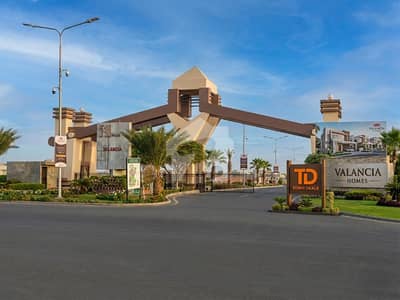 Prime 7 Marla Commercial Corner Plot 3 Side Open | Block A-1, Valencia Town, Lahore