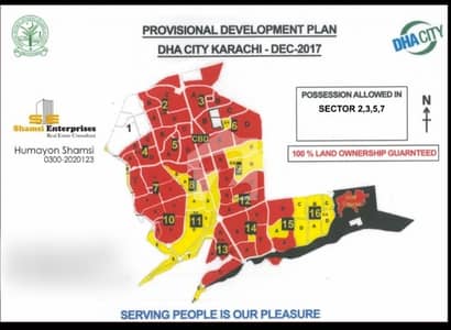 500 Square Yards Residential Plot In Central DHA City - Sector 17 For sale