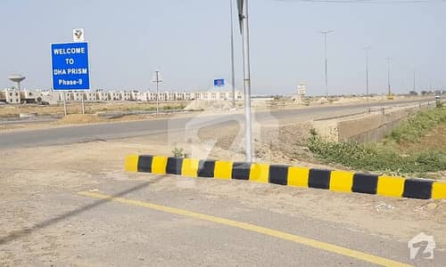 5 Marla Residential Plot for Sale in DHA Phase 9 Prism Block P Plot No. 843 | Prime Investment Opportunity