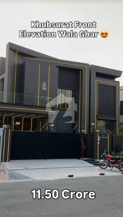 One Kanal Brand New Luxury Ultra-Modern Design Most Beautiful Bungalow For Sale At Hot Location Of Dha Lahore