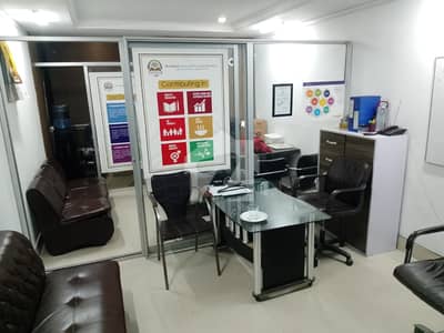 Fully Furnished Office | Attached Bath | Prime Location | For Rent