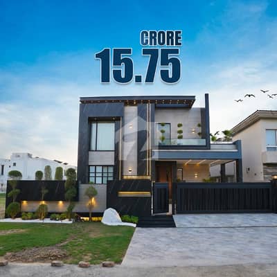 1 Kanal Brand New Ultra-Modern House for Sale Phase 6 DHA Lahore 1 Kanal Brand New Ultra-Modern House for Sale Phase 6 DHA Lahore