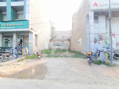 ویلینشیاء - کمرشل زون ڈی ویلینشیاء ہاؤسنگ سوسائٹی,لاہور میں 7 مرلہ کمرشل پلاٹ 24.5 کروڑ میں برائے فروخت۔ ویلینشیاء - کمرشل زون ڈی ویلینشیاء ہاؤسنگ سوسائٹی,لاہور میں 7 مرلہ کمرشل پلاٹ 24.5 کروڑ میں برائے فروخت۔