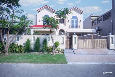 1 Kanal Modern Style With ACs Like Brand New House For Rent In Phase 6 DHA 1 Kanal Modern Style With ACs Like Brand New House For Rent In Phase 6 DHA