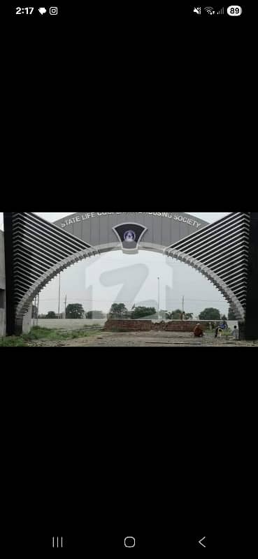 Location: Lake City Meadows, E Sector Location: Lake City Meadows, E Sector
