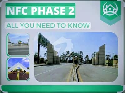 Prime Location In NFC 2 - Block G Residential Plot Sized 5 Marla For Sale