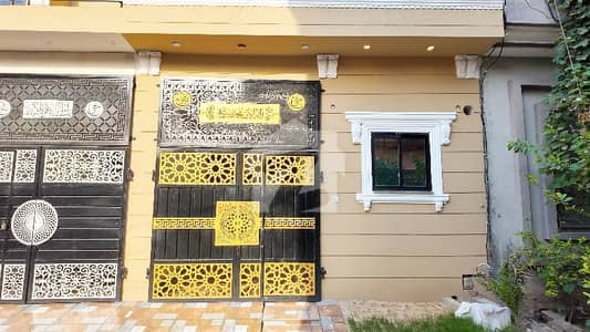 Prime Location House For Sale In Beautiful Al Raheem Gardens Phase 5
