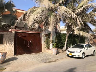 Book A Prime Location 500 Square Yards House In DHA Phase 6