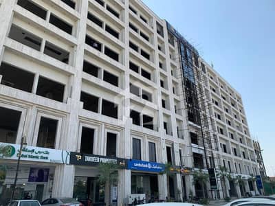 Takbeer Trade Center - Your New Business Address