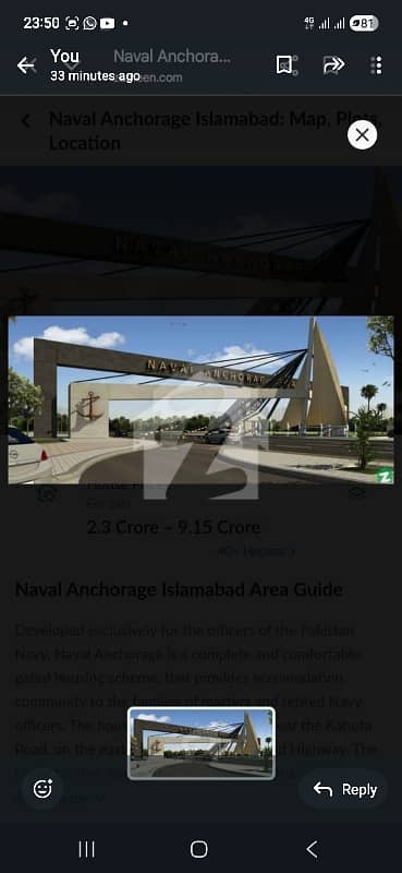 Beautifully Located Solid And Level Plot For Sale