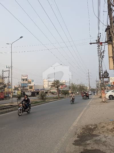 4.25 MARLA PLOT FOR SALE IN MILITARY ACCOUNT COLLEGE ROAD LAHORE BIJLI PANI GASS AVAILABLE READY TO POSSESSION