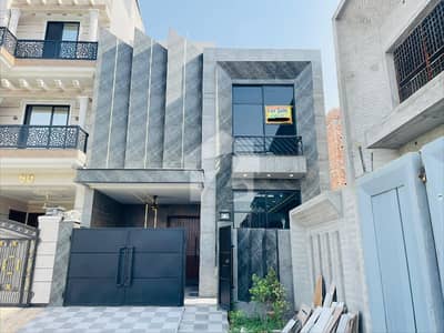 On Excellent Location A Centrally Located House Is Available For sale In Lahore On Excellent Location A Centrally Located House Is Available For sale In Lahore