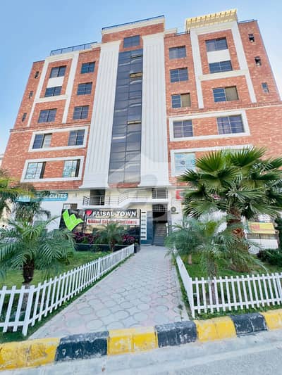 SHOP FOR SALE In FAISAL TOWN BLOCK A MARKAZ