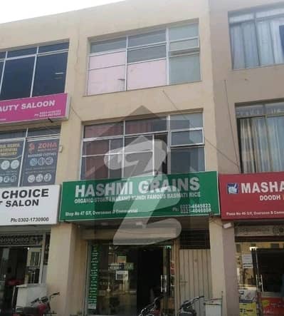 بحریہ ٹاؤن سیکٹر سی بحریہ ٹاؤن,لاہور میں 3 مرلہ عمارت 3.4 کروڑ میں برائے فروخت۔ بحریہ ٹاؤن سیکٹر سی بحریہ ٹاؤن,لاہور میں 3 مرلہ عمارت 3.4 کروڑ میں برائے فروخت۔