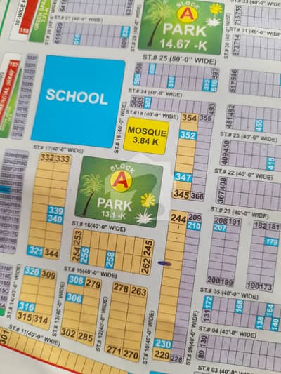 8 MARLA PLOT FOR SALE BAHRIA EMC 8 MARLA PLOT FOR SALE BAHRIA EMC