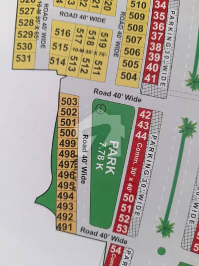 8 MARLA PLOT BAHRIA NASHEMAN OPEN FORM