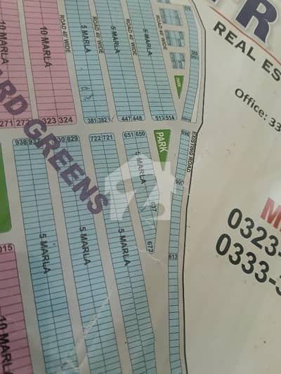 5 Marla corner plot for sale in Paragon city