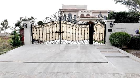 چنار باغ ۔ بولان بلاک چنار باغ,لاہور میں 4 کمروں کا 2 کنال مکان 7.25 کروڑ میں برائے فروخت۔ چنار باغ ۔ بولان بلاک چنار باغ,لاہور میں 4 کمروں کا 2 کنال مکان 7.25 کروڑ میں برائے فروخت۔