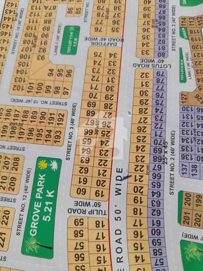 8 MARLA PLOT FOR SALE