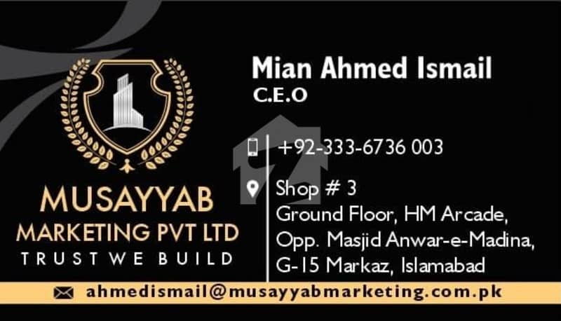 22 Marla Plot In F15/1 Sector Islamabad 22 Marla Plot In F15/1 Sector Islamabad