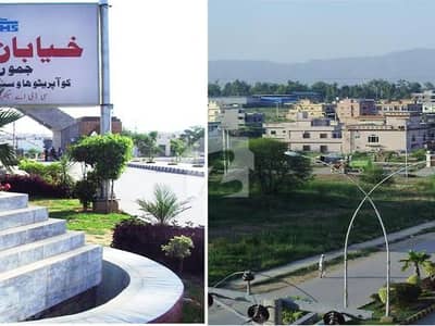 1 Kanal Plot For Sale