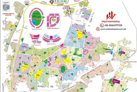 9 Prism, 5 Marla Plot For Sale