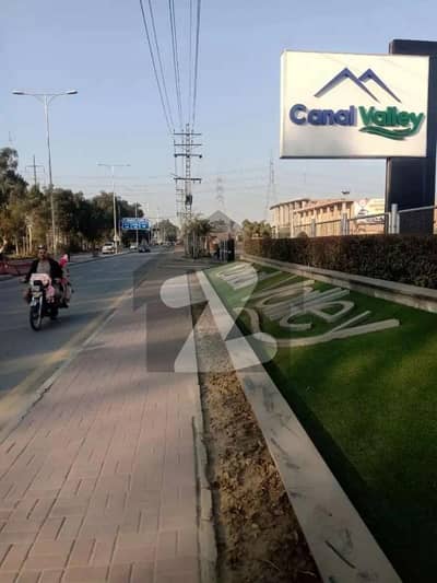 کینال ویلی مین کینال بینک روڈ,لاہور میں 3 مرلہ رہائشی پلاٹ 45.0 لاکھ میں برائے فروخت۔