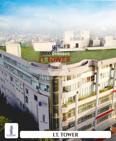 5 Marla Near To McDonald'S Very Good Location Possession Plot Available For Sale In BB Block 5 Marla Near To McDonald'S Very Good Location Possession Plot Available For Sale In BB Block