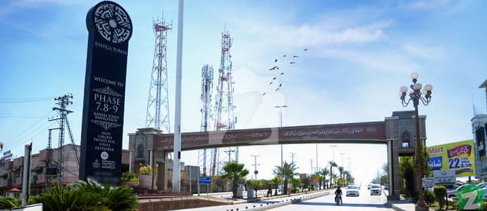 بحریہ ٹاؤن فیز 8 ۔ رفیع بلاک بحریہ ٹاؤن فیز 8,بحریہ ٹاؤن راولپنڈی,راولپنڈی میں 5 مرلہ کمرشل پلاٹ 3.2 کروڑ میں برائے فروخت۔