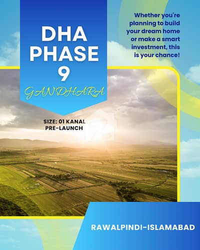 ڈی ایچ اے ڈیفنس فیز 9 ڈی ایچ اے ڈیفینس,اسلام آباد میں 1 کنال پلاٹ فائل 55.0 لاکھ میں برائے فروخت۔