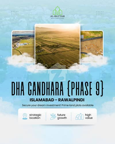 1 Kanal Transferable Plot File For Sale In DHA Gandhara (DHA Phase 9) Islamabad, Rawalpindi