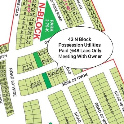 5 Marla Plot For Sale In N Block Phase 2 Bahria Orchard Lahore