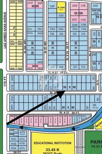 Beautiful Sun Facing Plot For Sale!