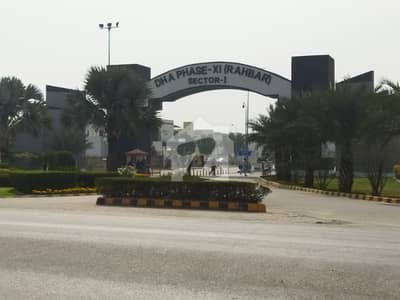 DHA RAHBAR S BLOCK PLOT FOR SALE