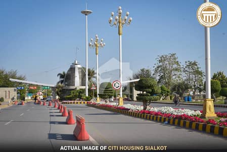 5 Marla Residential Plots For Buy In Citi Housing Society - Block A Extension, Sialkot