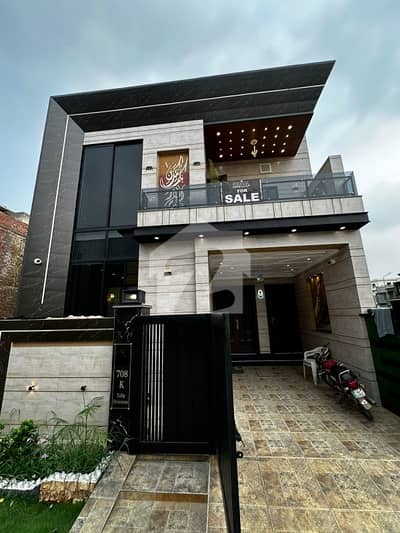 5 MARLA ULTRA MODERN HOUSE AVAILABLE FOR SALE AT PRIME LOCATION OF PARK VIEW CITY LHR