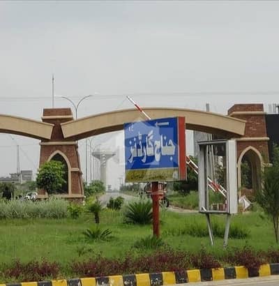 7 Marla Plot for Sale in Jinnah Gardens Phase 1 Islamabad